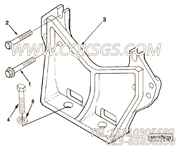 Support, Front Engine