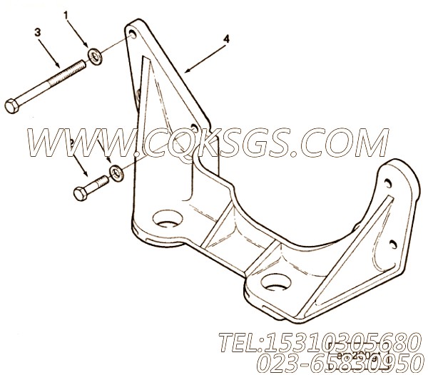 Support, Front Engine