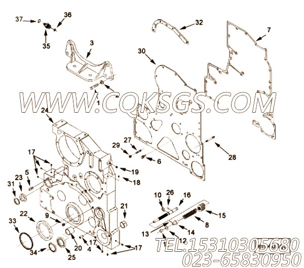 Support, Front Engine