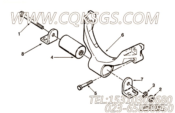 Support, Front Engine