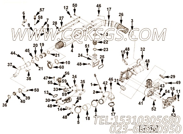 Screw, Hex Flange Head Cap