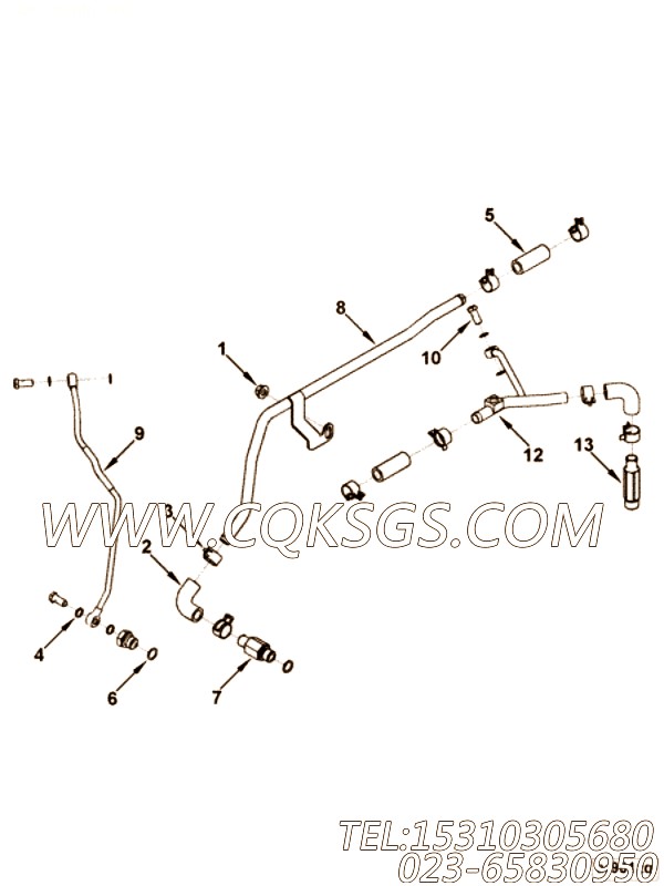 Coupling, Plain Hose