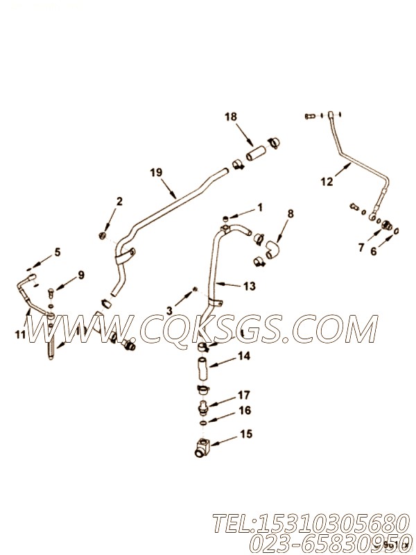 Tube, Exh Clr Water Inlet