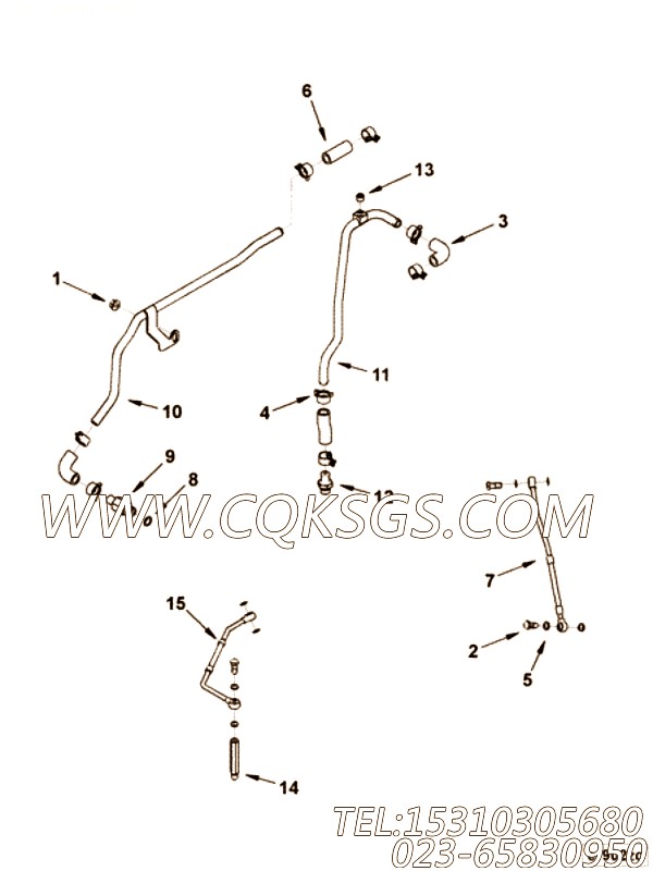 Tube, Exh Clr Water Inlet