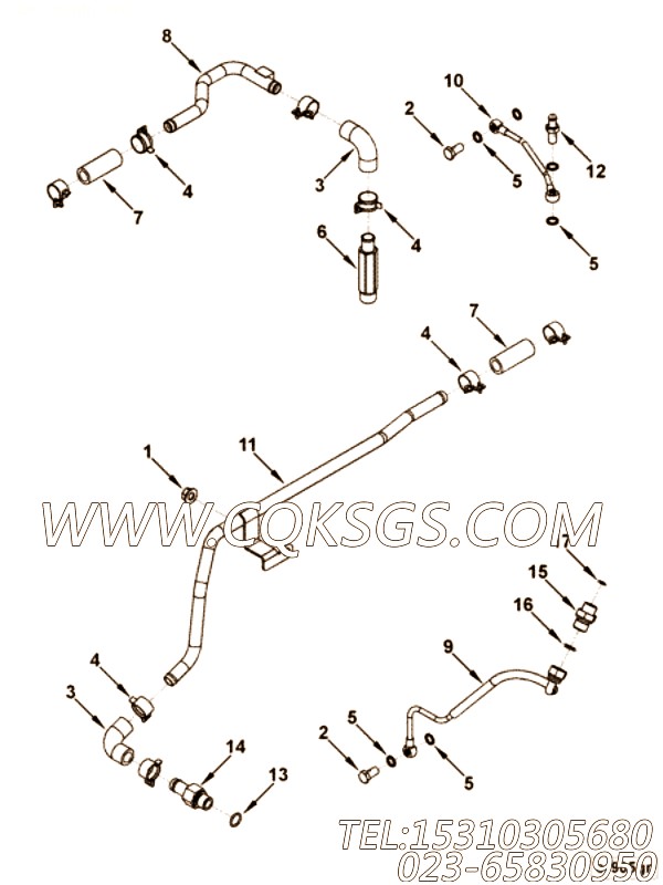 Coupling, Plain Hose