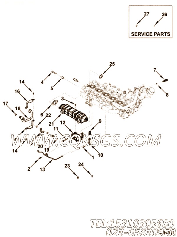 Screw, Hex Flange Head Cap