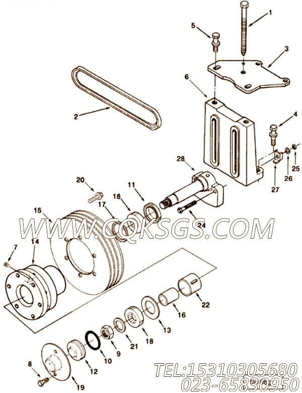 Spacer, Bearing