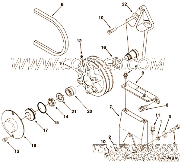Washer, Counter Weight
