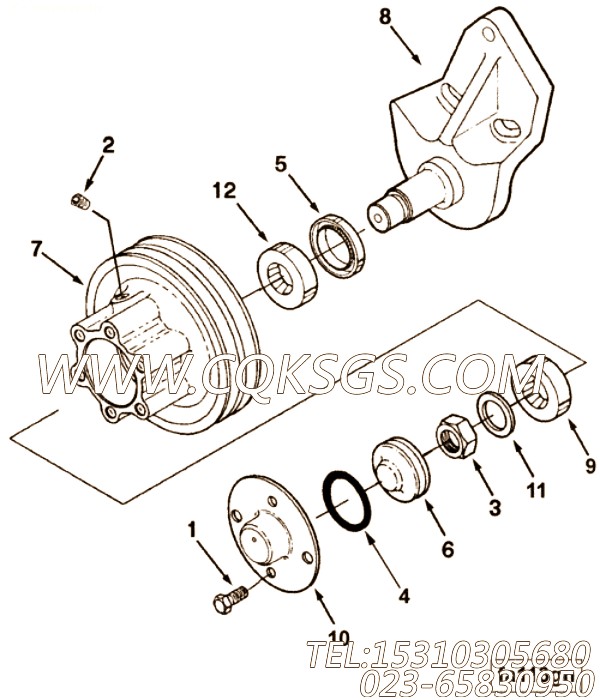 Hub, Fan
