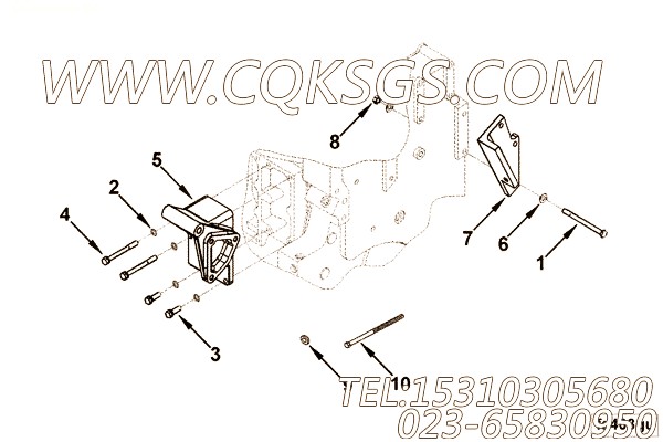 Spacer, Mounting