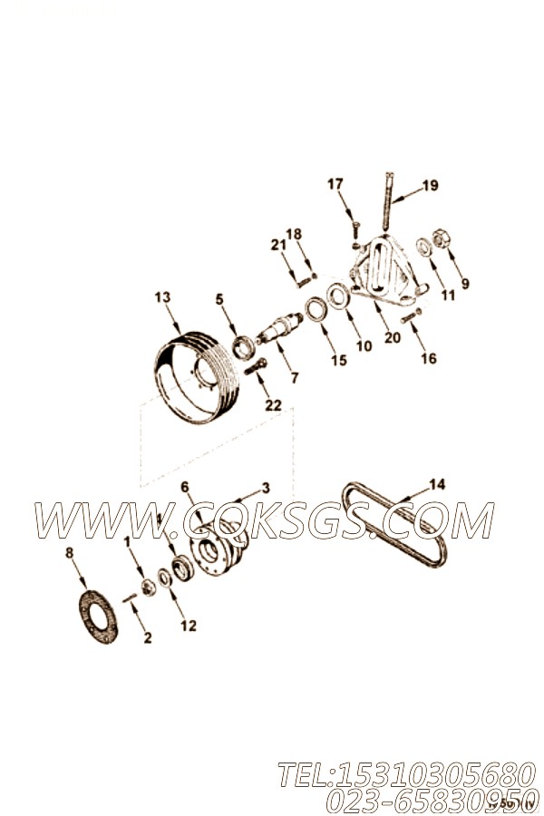 Pulley, Fan
