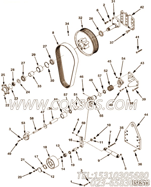 Shaft, Idler