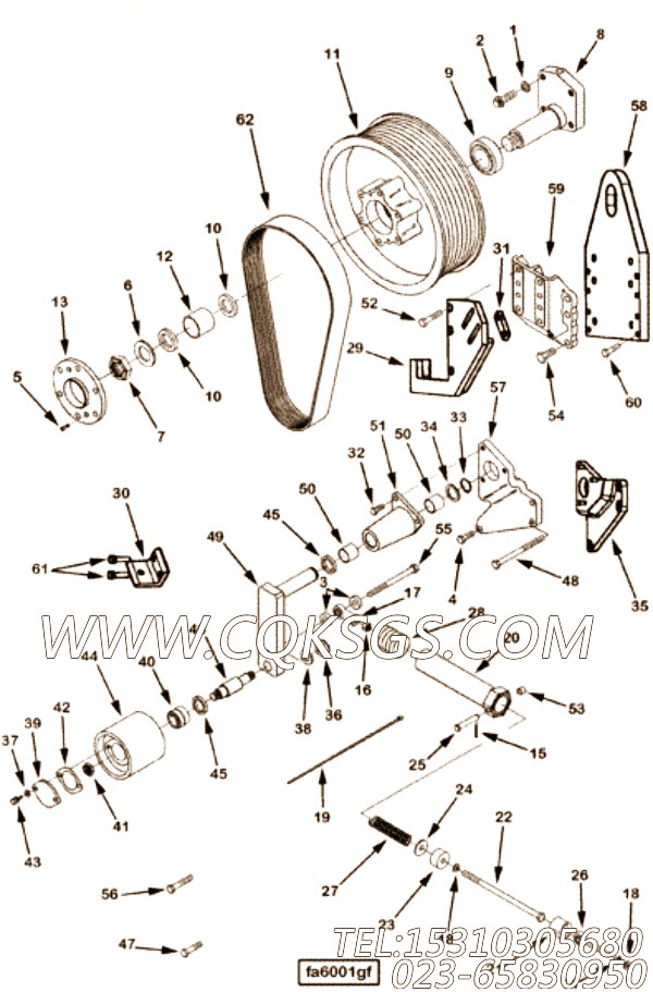 Bracket, Idler Pulley