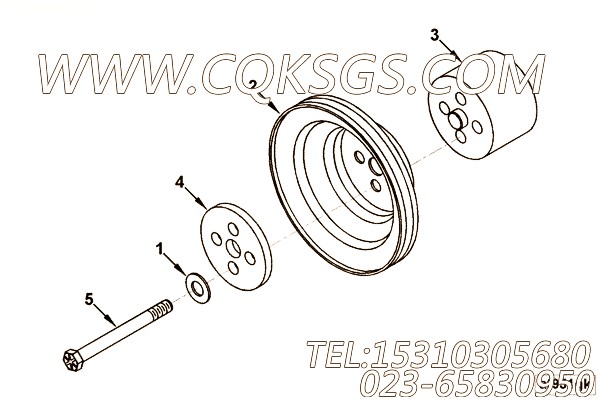 Screw, Hexagan Head Cap