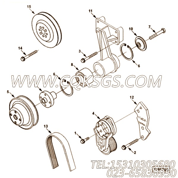 Bracket, Belt Tensioner