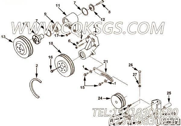 Screw, Captive Washer Cap