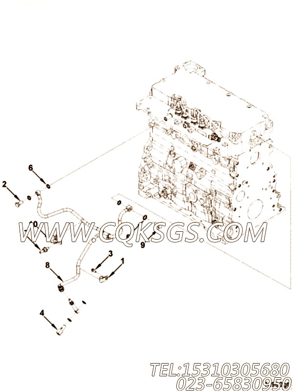 【管支撑】康明斯CUMMINS柴油机的5282391 管支撑