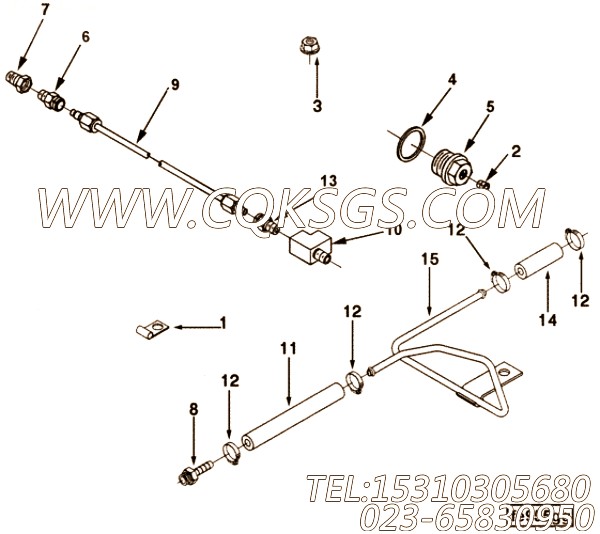 Coupling, Plain Hose