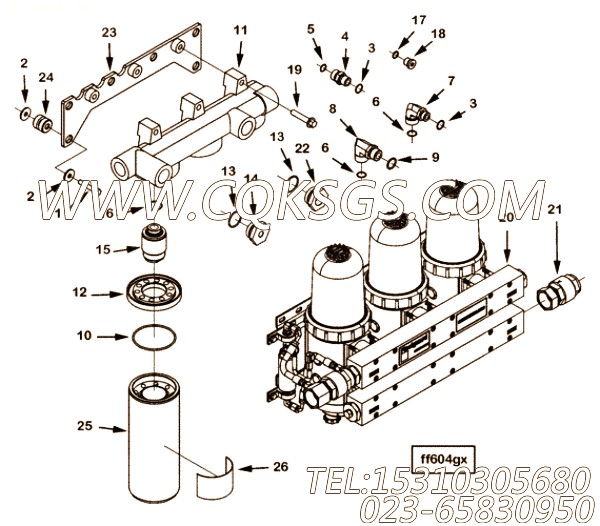 Adapter, Reducing