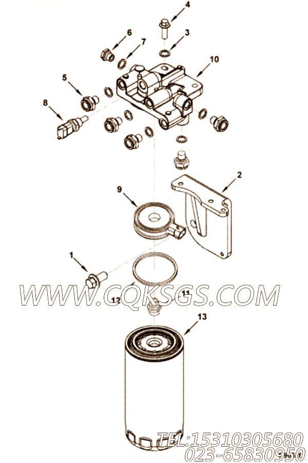 Head, Fuel Filter