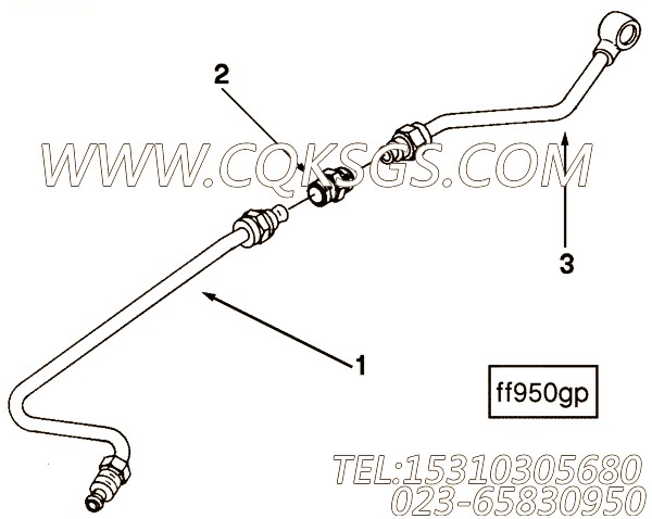 【燃油供应管】康明斯CUMMINS柴油机的3282040 燃油供应管
