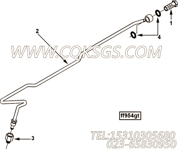 Tube, Fuel Supply
