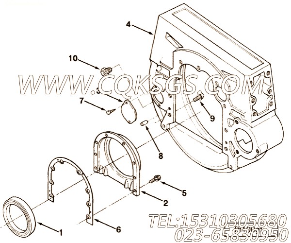 Screw, Captive Washer Cap