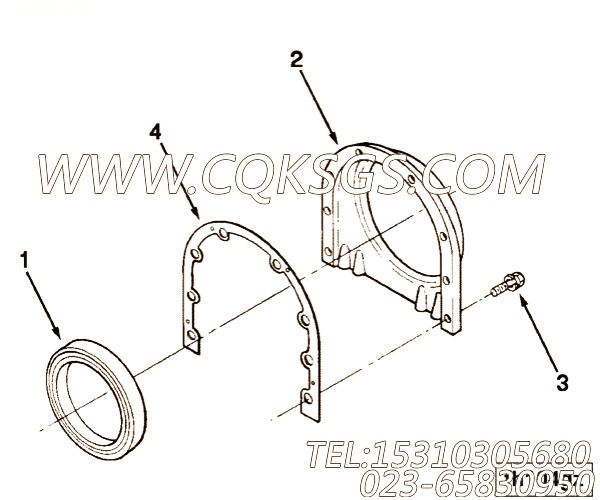 Screw, Captive Washer Cap