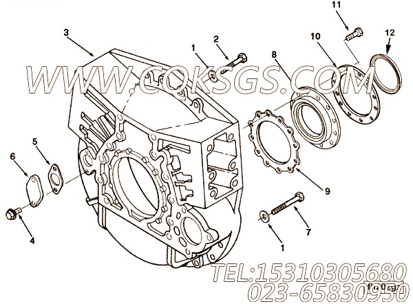 Housing, Flywheel