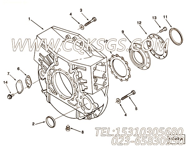 Housing, Flywheel