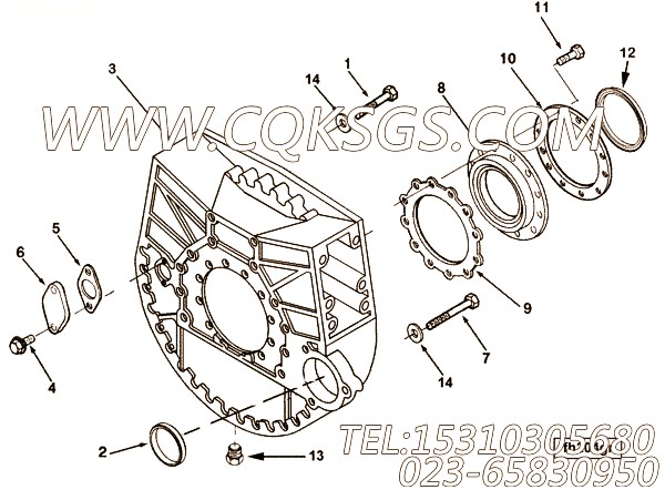 Housing, Flywheel