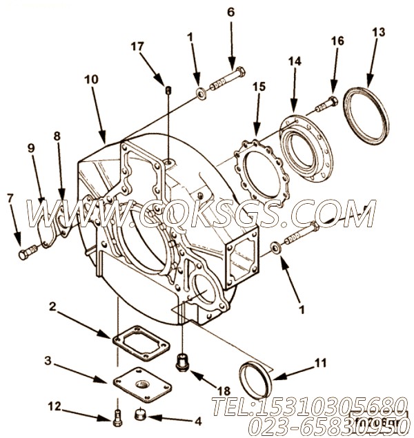 Housing, Flywheel