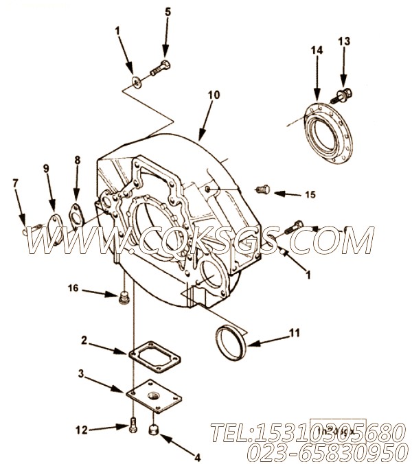 Cover, Access Hole