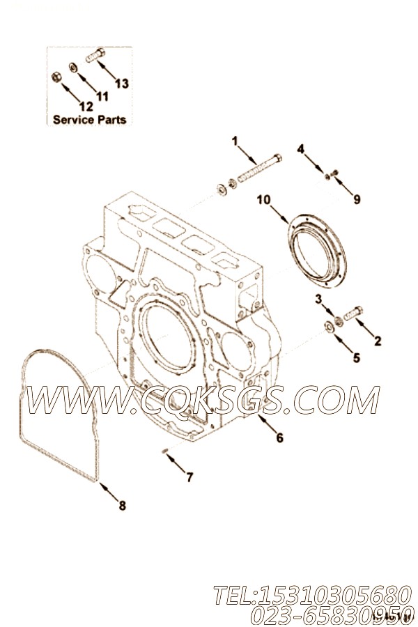 Housing, Flywheel