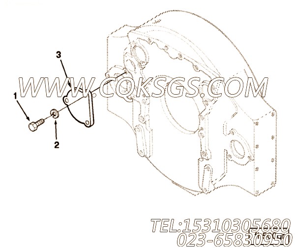 Cover, Starter Flange