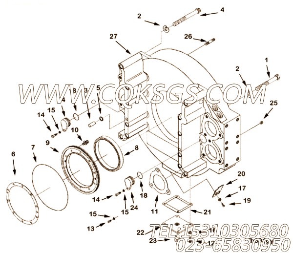 Gskt, Rear Oil Seal Retnr.