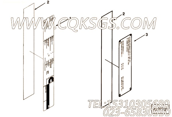 【铭牌】康明斯CUMMINS柴油机的3896890 铭牌