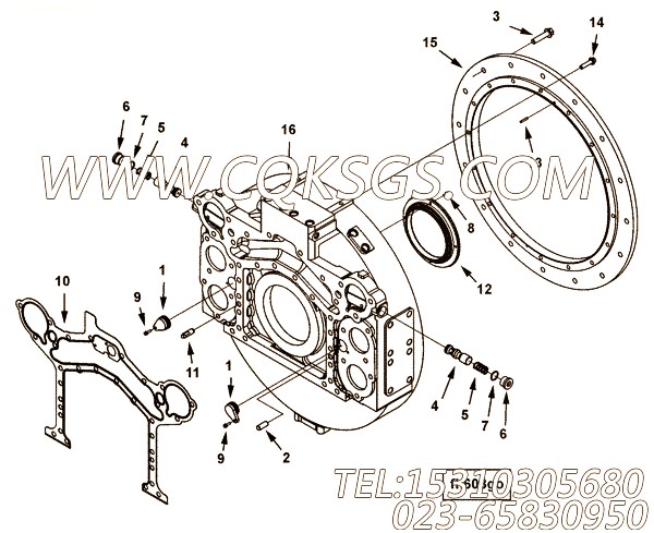 Housing, Flywheel