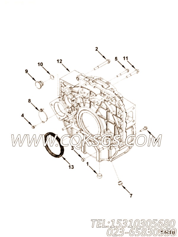 Housing, Flywheel