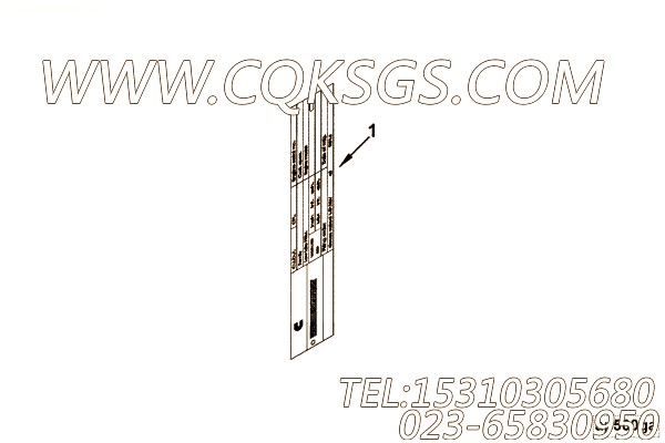 【铭牌】康明斯CUMMINS柴油机的4079045 铭牌