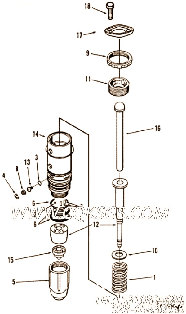 Assembly, Injector