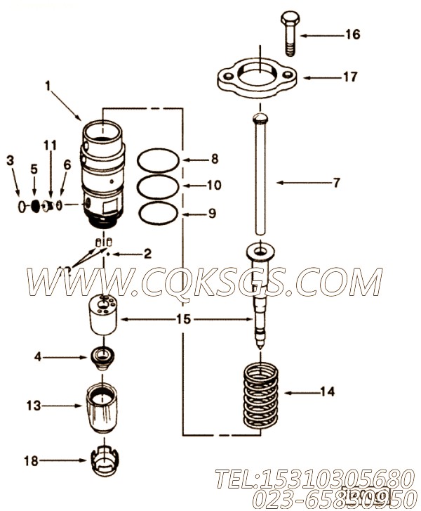 Clamp, Injector