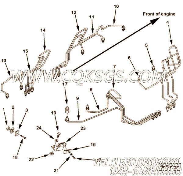 Tube, Injector Fuel Supply
