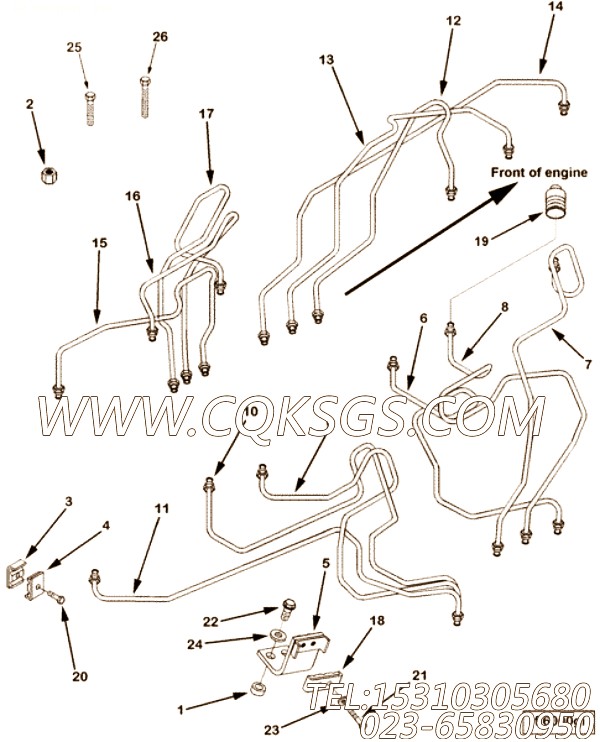 Tube, Injector Fuel Supply