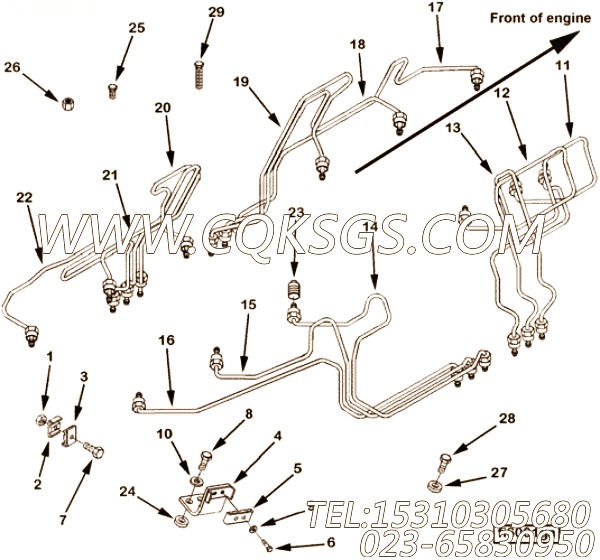 Tube, Injector Fuel Supply