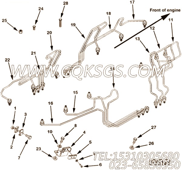 Tube, Injector Fuel Supply
