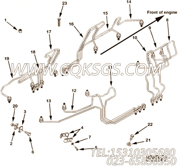 Tube, Injector Fuel Supply