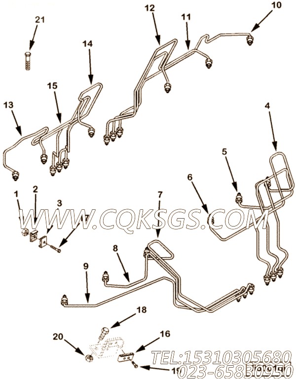 Tube, Injector Fuel Supply