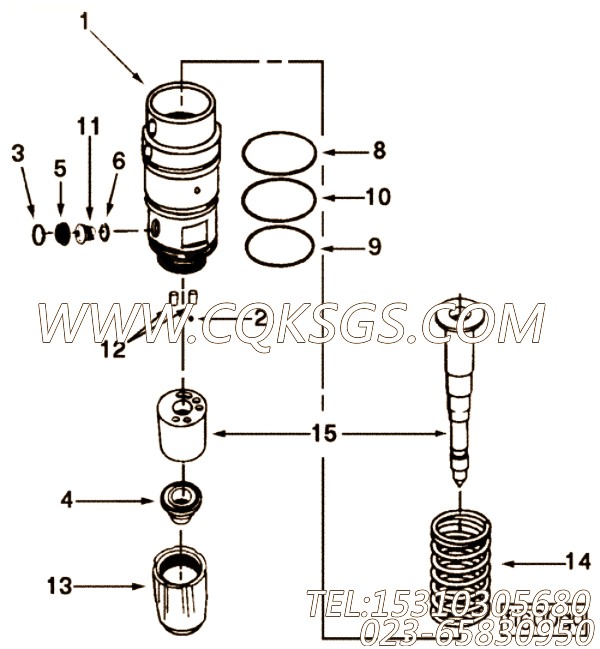 Cup, Injector