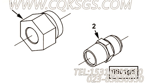 Adapter, Reducing
